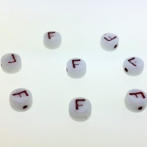 9011RW - 6mm Red and White Alphabet - F 9011RW - 6mm Red and White Alphabet - F