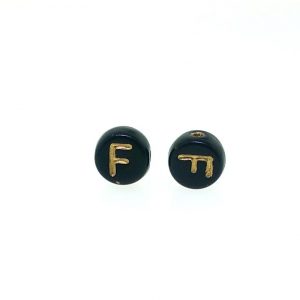 9011GB - 6mm Gold and Black Alphabet - F