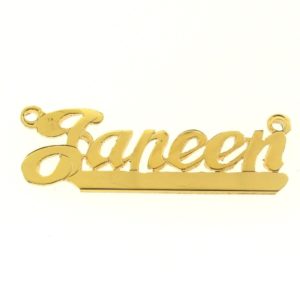 # 9610 - 14K Gold Filled Name Plate For Necklace - Janeen # 9610 - 14K Gold Filled Name Plate For Necklace - Janeen