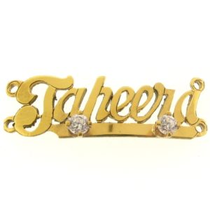 # 9748 - 14K Gold Filled Name Plate For 2 Line Bracelet - Jaheera # 9748 - 14K Gold Filled Name Plate For 2 Line Bracelet - Jaheera