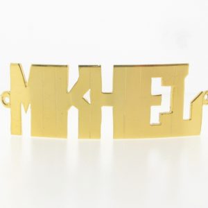 # 9769 - 14K Gold Filled Name Plate For Bracelet - MIKHIEL # 9769 - 14K Gold Filled Name Plate For Bracelet - MIKHIEL