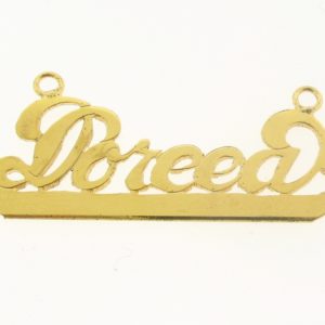 # 9653 - 14K Gold Filled Name Plate For Necklace - Doreea # 9653 - 14K Gold Filled Name Plate For Necklace - Doreea