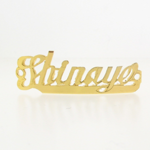 # 9789 - 14K Gold Filled Name Plate For Bracelet - Shinaye # 9789 - 14K Gold Filled Name Plate For Bracelet - Shinaye