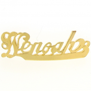 # 9791 - 14K Gold Filled Name Plate For Bracelet - Wenoah # 9791 - 14K Gold Filled Name Plate For Bracelet - Wenoah
