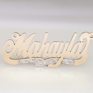 # 9656 - 14K Gold Filled Name Plate For Necklace - Mahayla # 9656 - 14K Gold Filled Name Plate For Necklace - Mahayla
